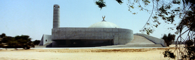 Moschea - Tripoli